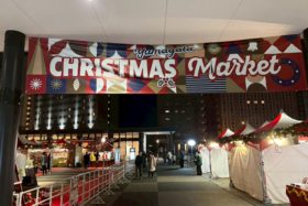 山形クリスマスマーケット2025